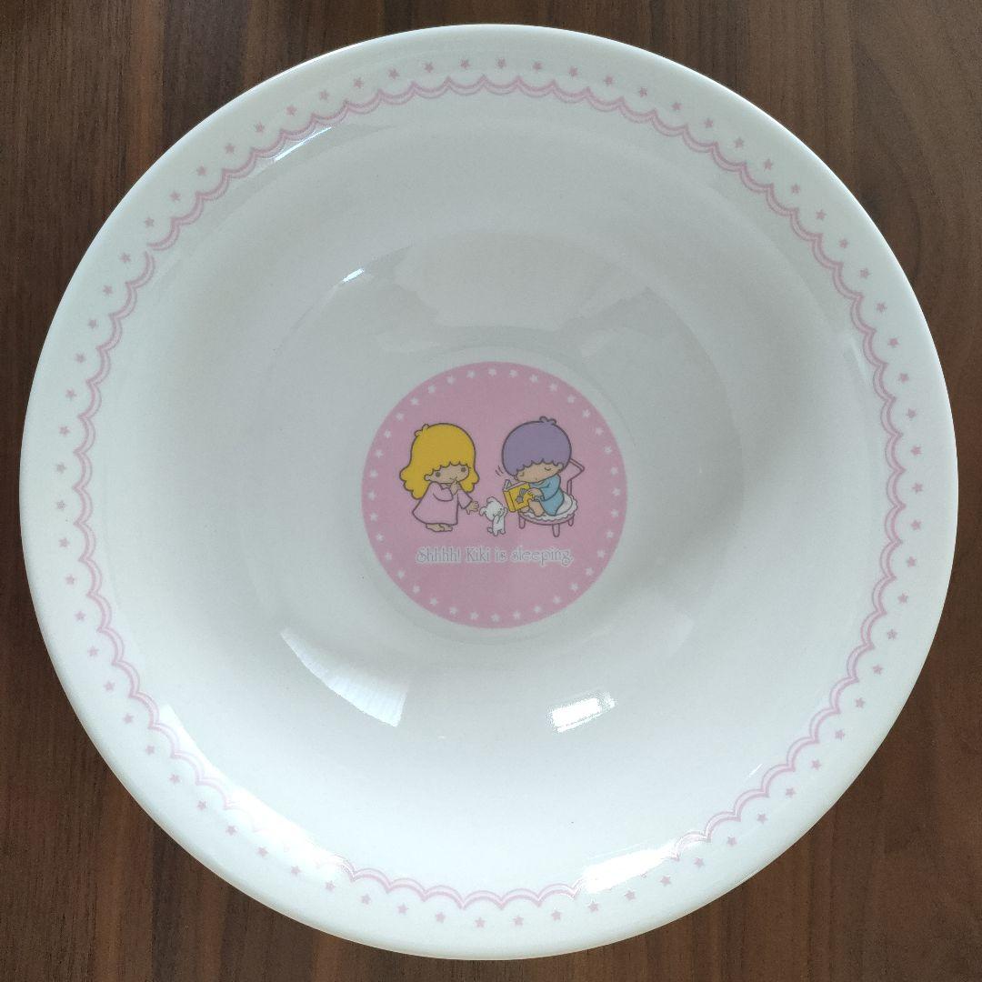 サンリオ リトルツインスターズ キキララ 食器 3点セット お皿 丼ぶり