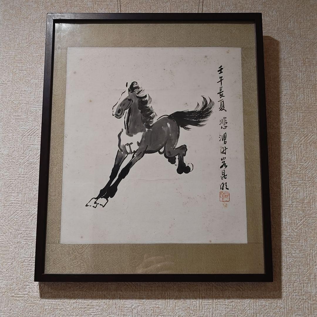 Y338 佐藤泰生 油彩画 「ダリアと百合と薔薇」 ガラス絵 日動画廊取扱 J