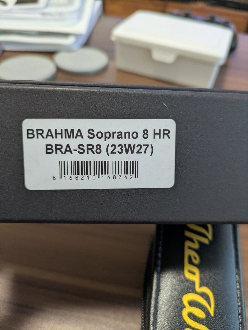 管楽器・吹奏楽器 Theo Wanne Brahma Soprano HR 8