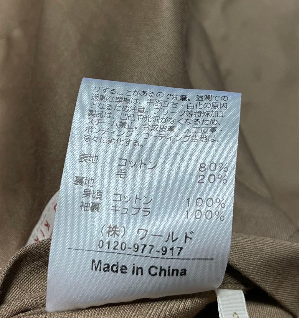 40ct&525 コーデュロイフーデットコート