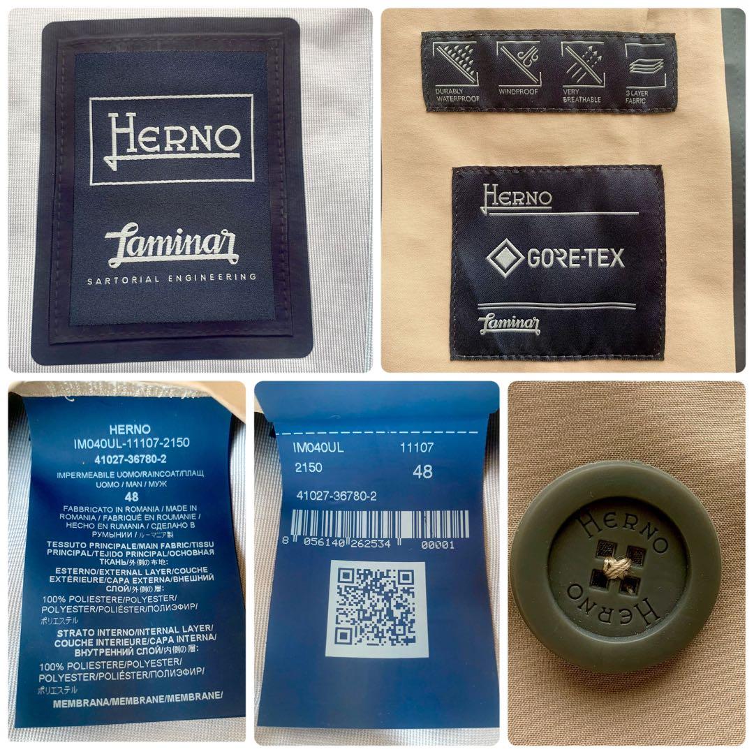 【定価10万超】HERNO LAMINAR GORE-TEX 撥水ステンカラー