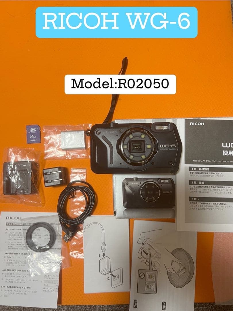 RICOHの本格防水カメラ WG-6（ブラック）