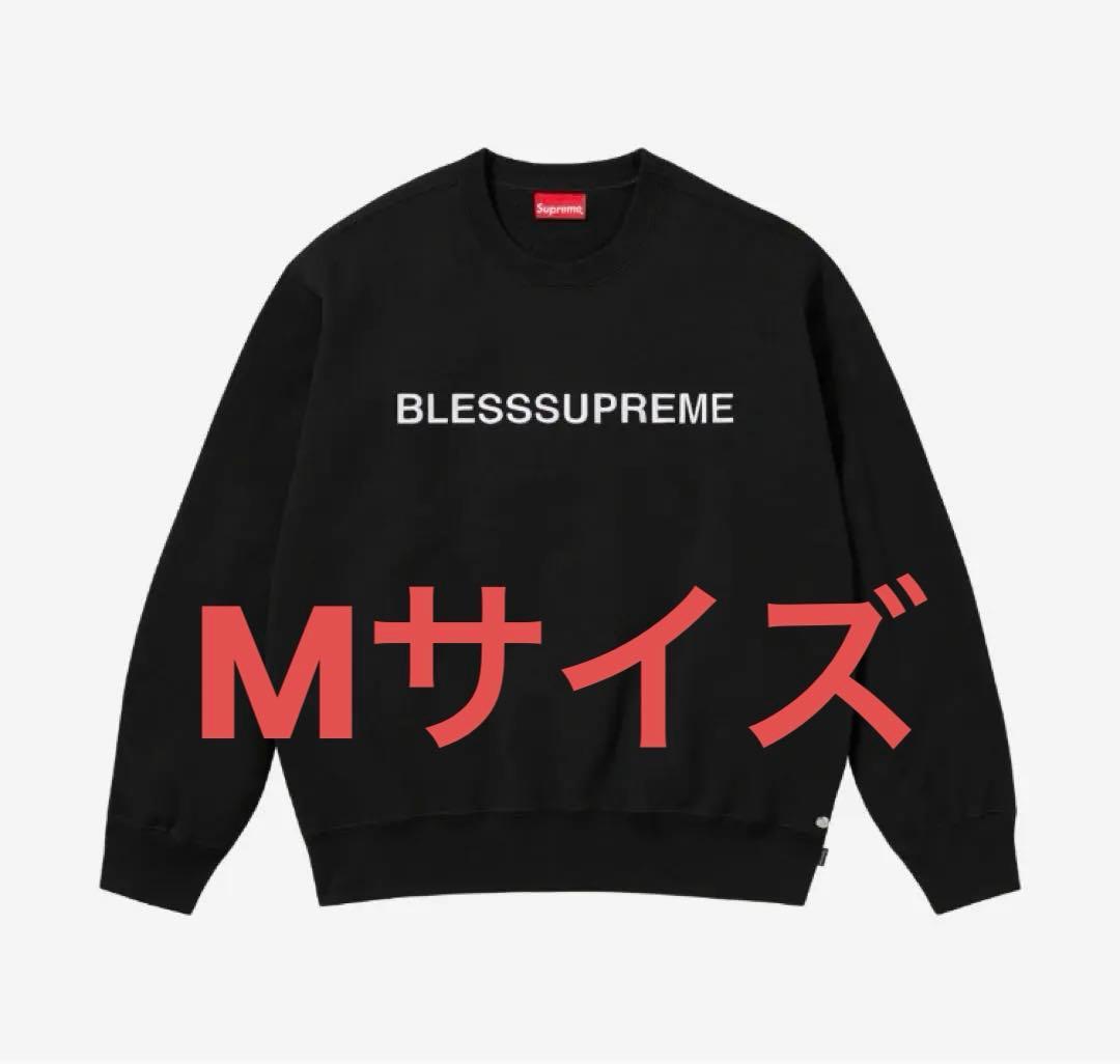 【Mサイズ】Supreme x BLESS Crewneck \"Black\"
