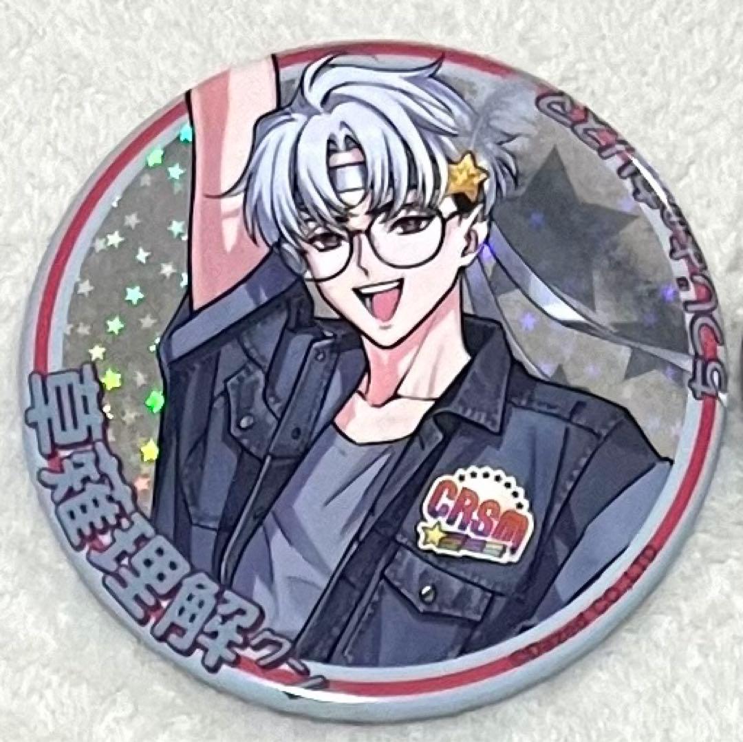 カリスマ 草薙理解 缶バッジ アイドルブレイク
