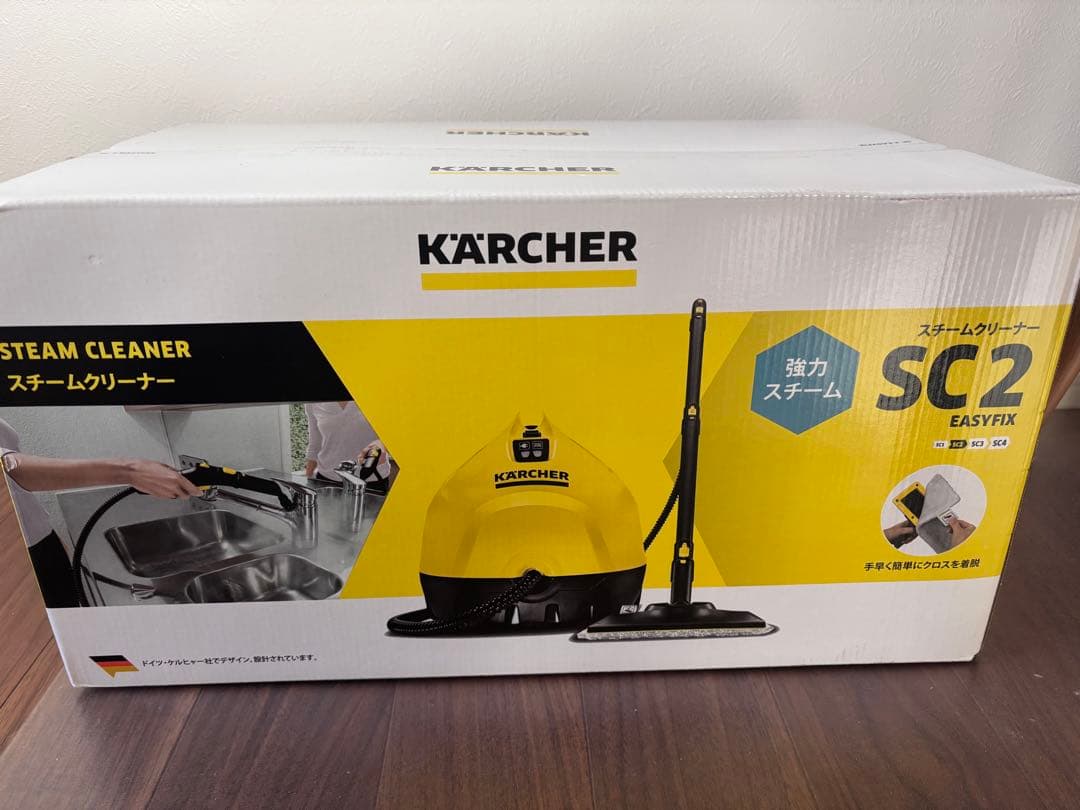 スチームクリーナーSC2 EasyFixイージーフィックス1.512-059.0