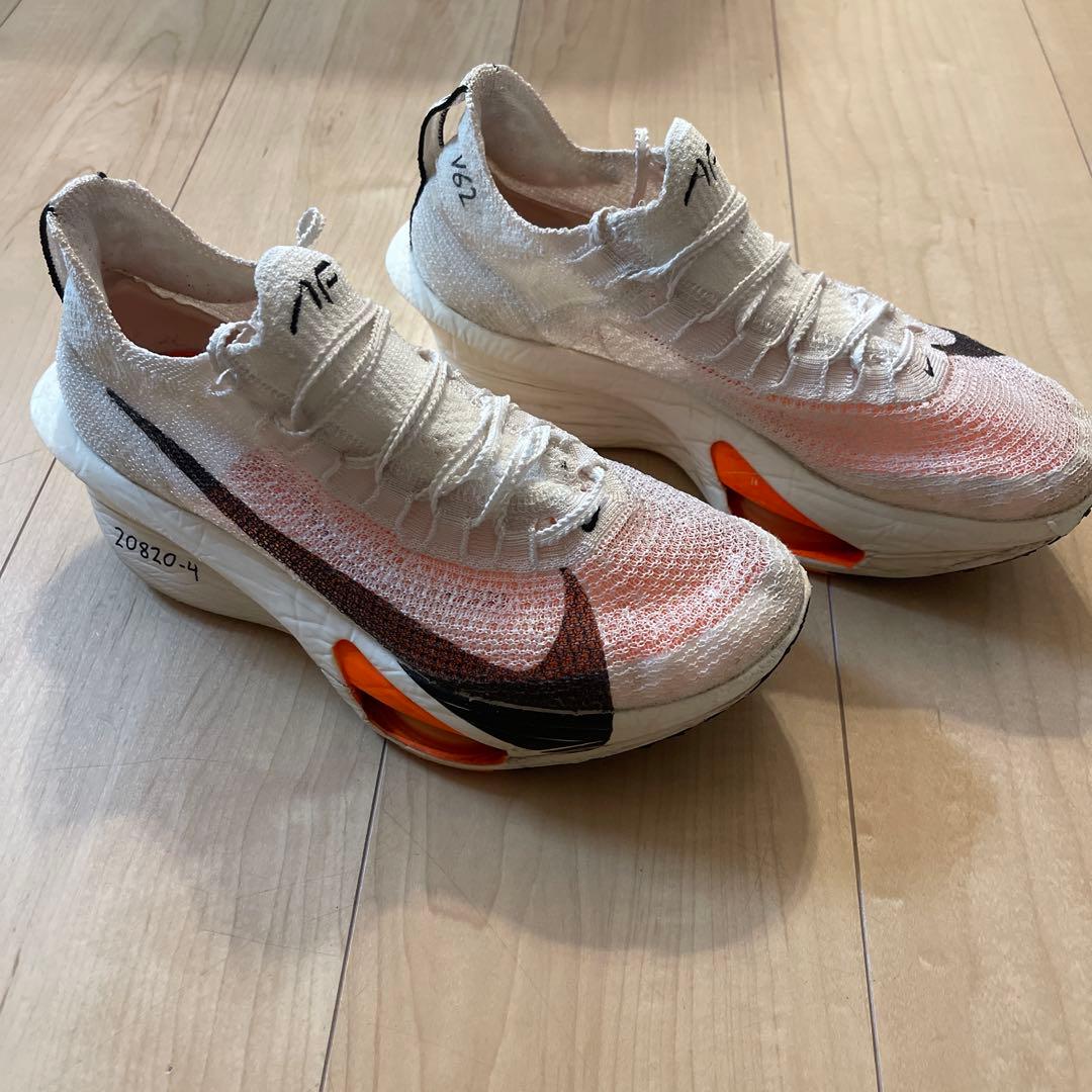 ナイキ☆アルファフライ3☆プロト☆25.5☆即発送！！