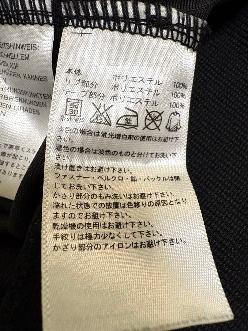 小栗旬着用♦︎adidas レオパードジャージ　トラックジャケット豹柄セットアップ