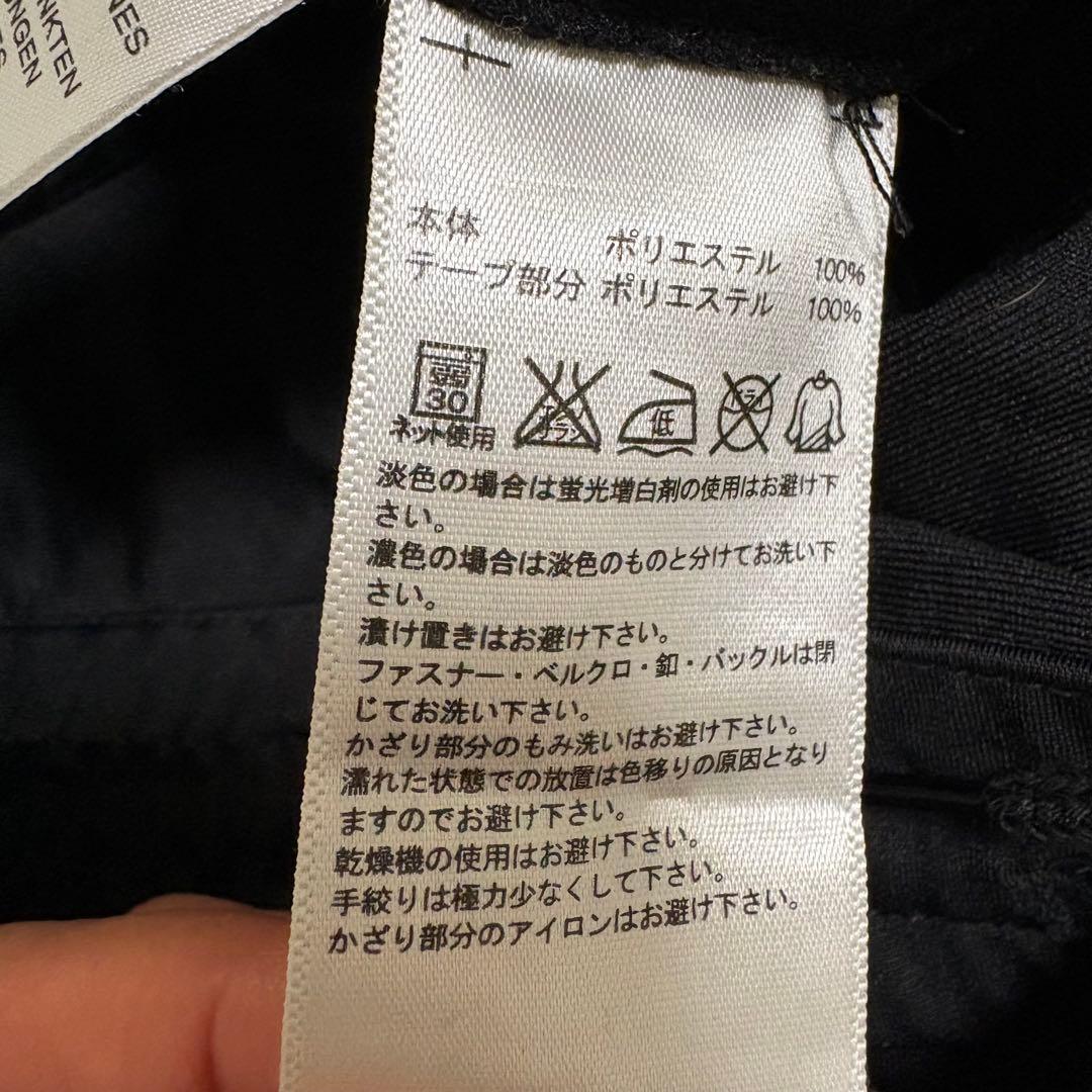 小栗旬着用♦︎adidas レオパードジャージ　トラックジャケット豹柄セットアップ