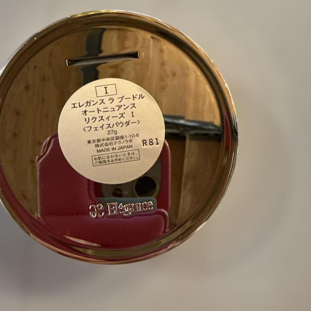 エレガンス ラプードル オートニュアンス フェイスパウダーⅠ<1番27g>
