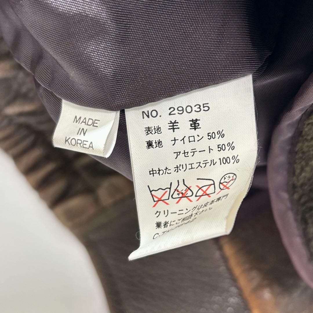 G-1 A-2 ラムレザー フライト ジャケット ブラウン ライナー付き L相当