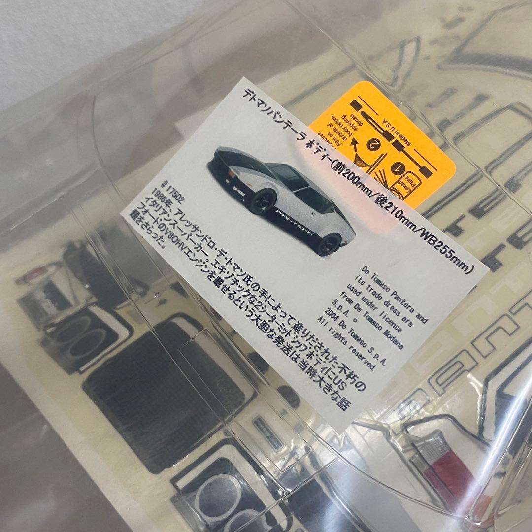 HPI 1/10 デ・トマソ・パンテーラ ラジコン用ボディ 新品未開封