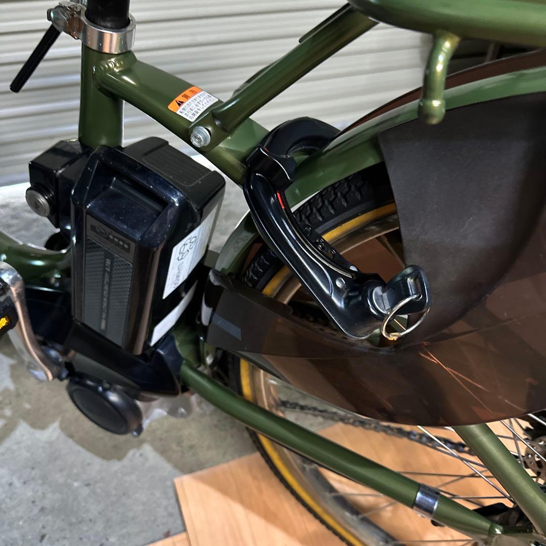 ヤマハ　PAS with 電動アシスト自転車