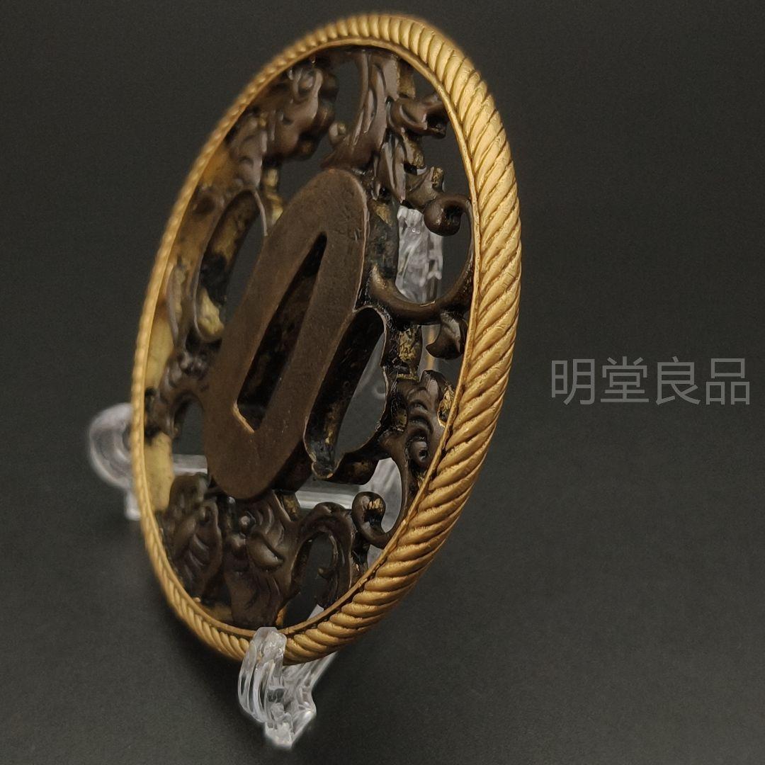 日本刀装具　縄紋唐草の図　刀鍔　銅地　細工　絵金銀　鍔　刀剣美術　武道具