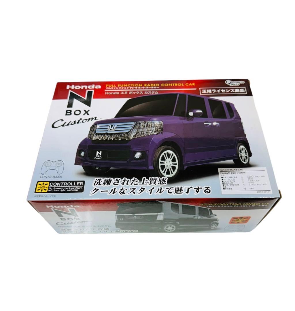 ホンダ NBOX カスタム ラジコン ブラック 希少 レア - メルカリ