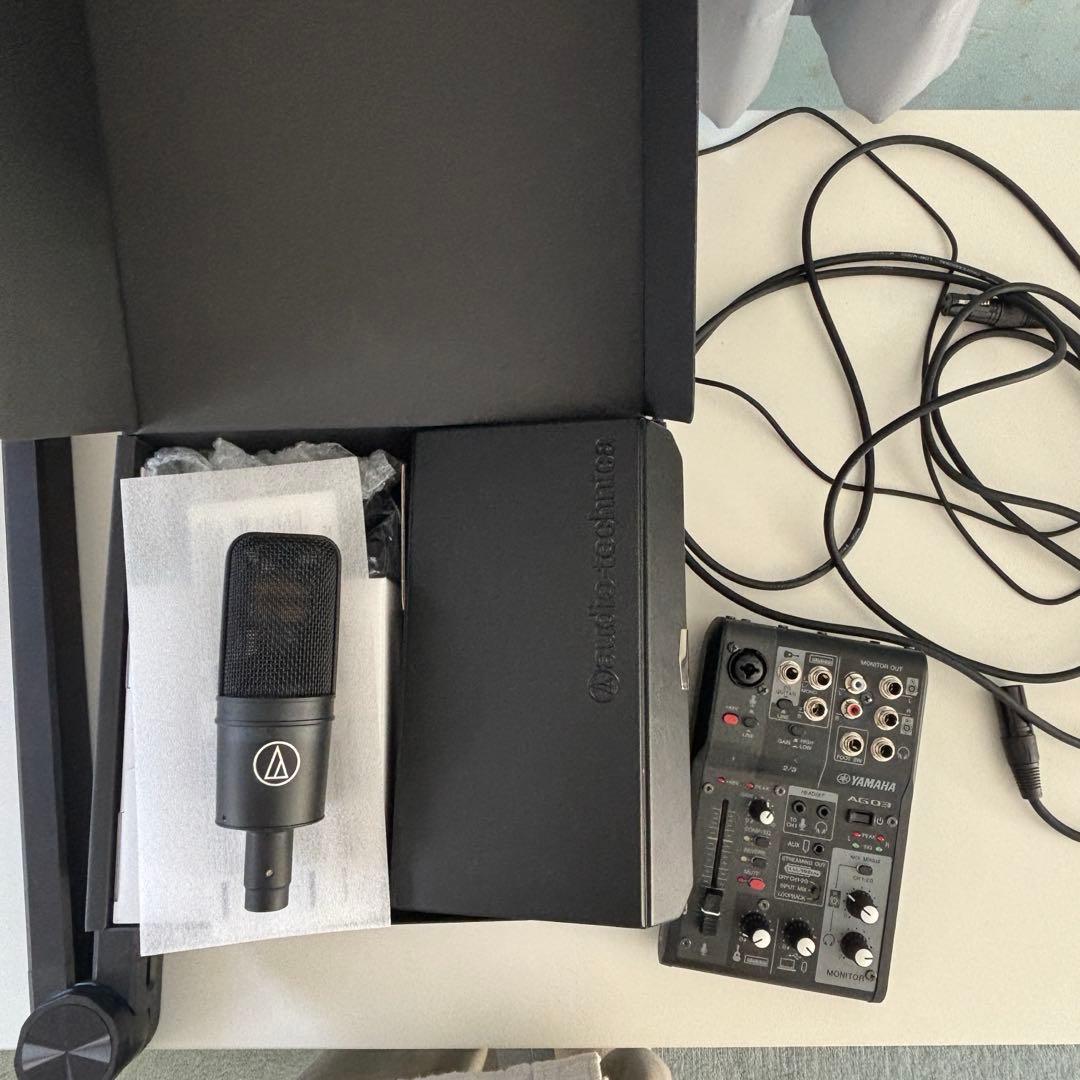 篠笛 四本調子G#管】 CMR4-43 唄物 ドレミ調 天地糸巻 竹笛 黒塗