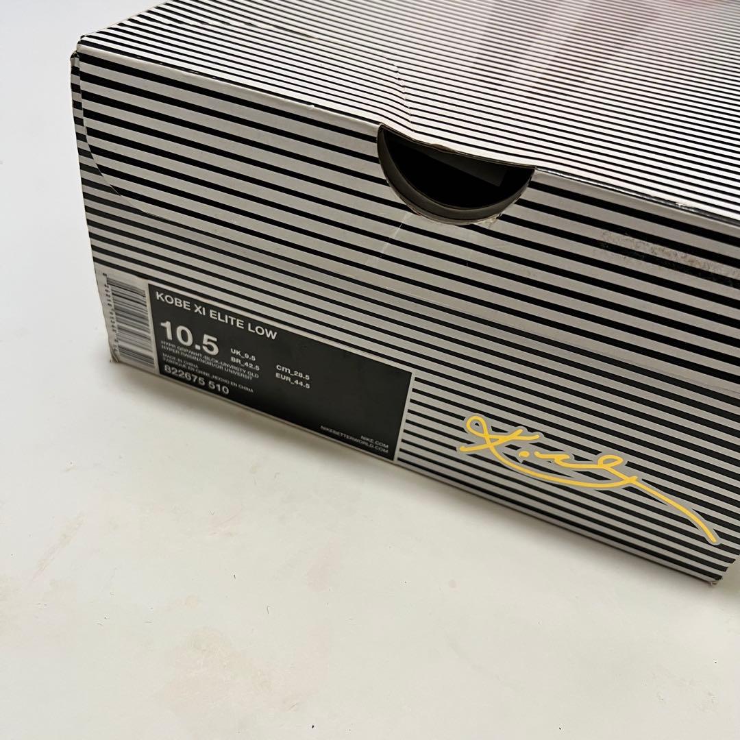 シューズ(男性用) NIKE KOBE11 ELITE