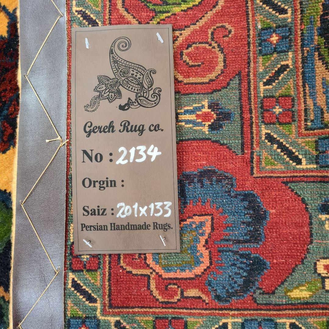 ペルシャ絨毯 新品 201x133 手織り クルド・ グーチャン産 persia