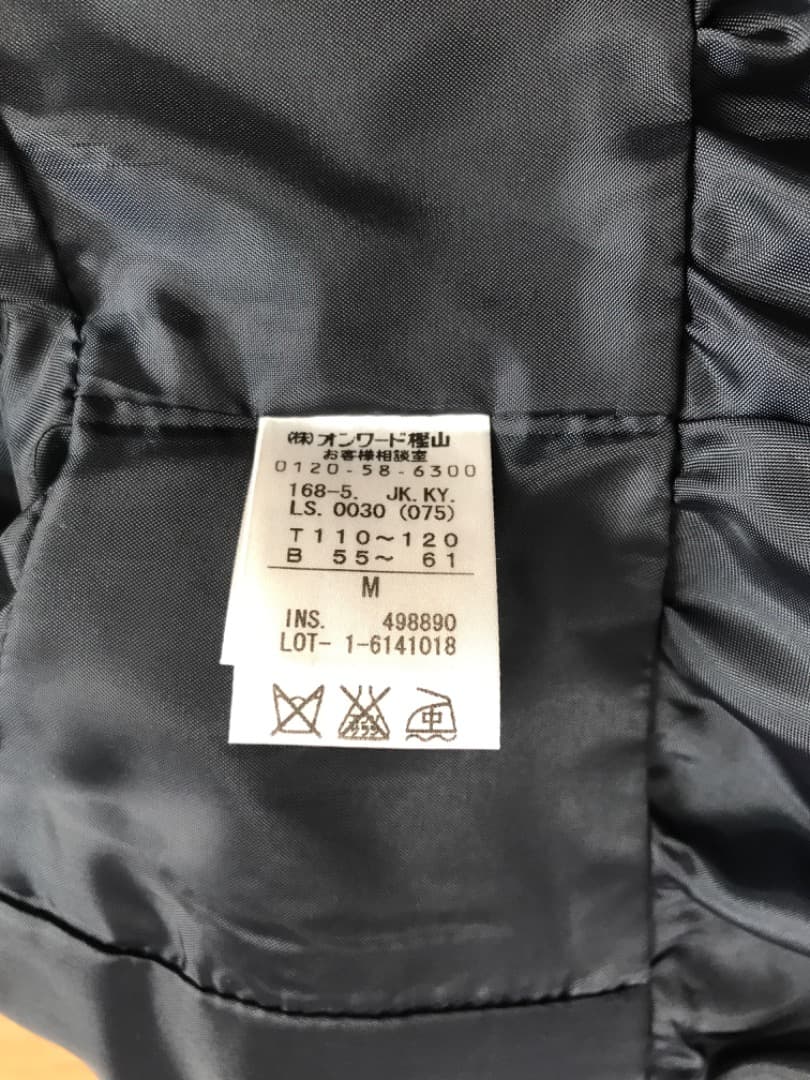 組曲 入学式 女の子 3点セット 110-120cm