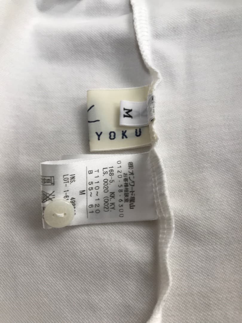 組曲 入学式 女の子 3点セット 110-120cm