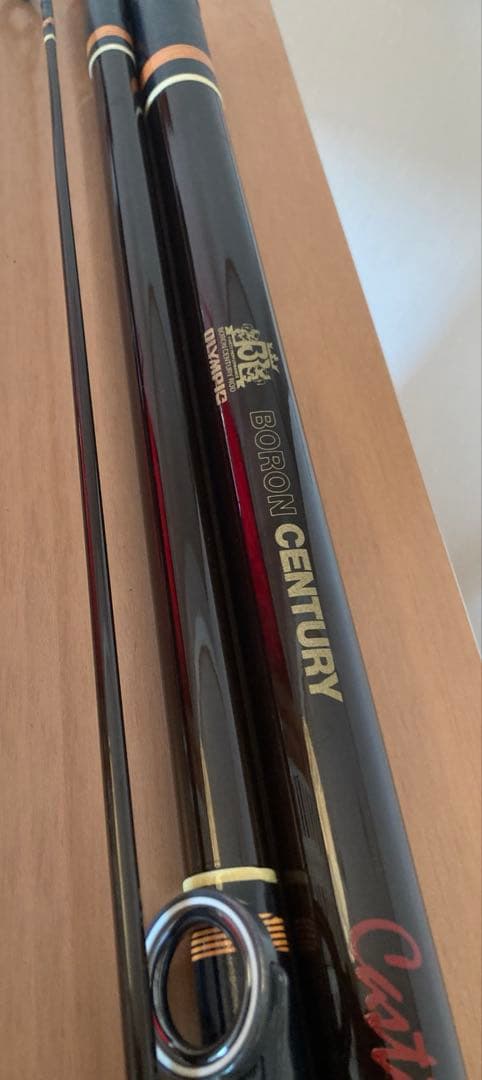 極美品未使用ボロンキャスティング420並継投竿