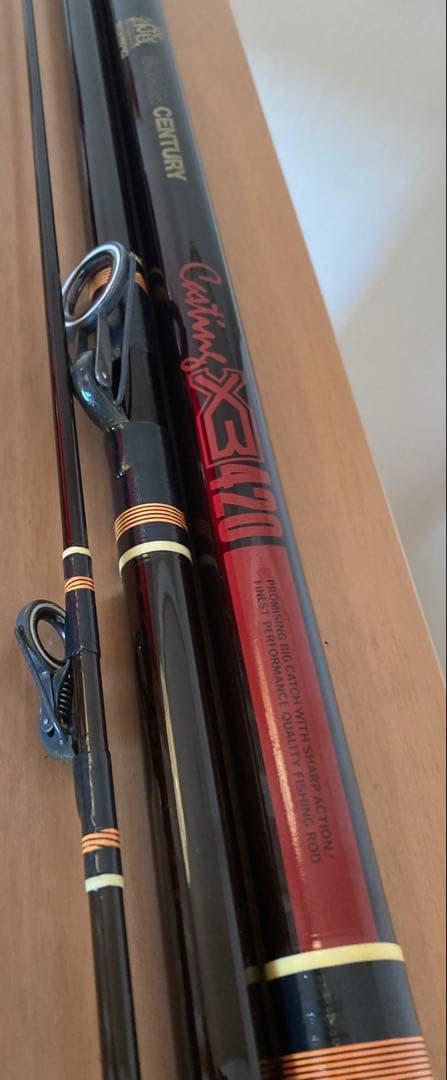 極美品未使用ボロンキャスティング420並継投竿