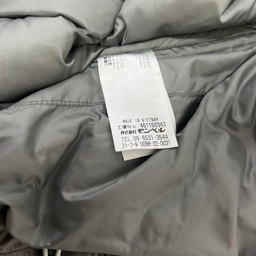 【廃盤】mont-bell Light Alpine 800fill power