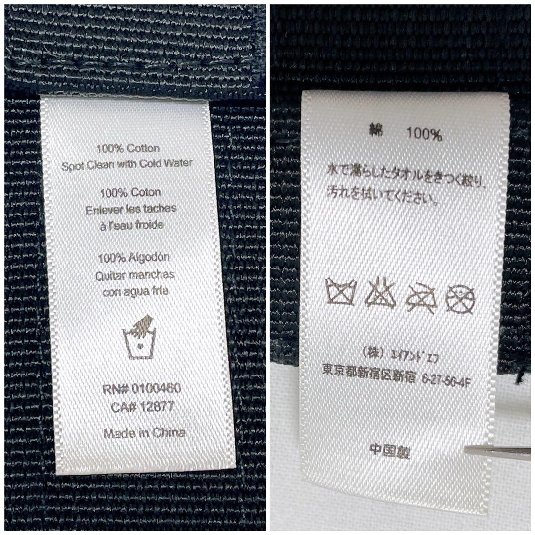 英国製TWEEDMILL ウールラグ + kavu キャリーストラップ セット