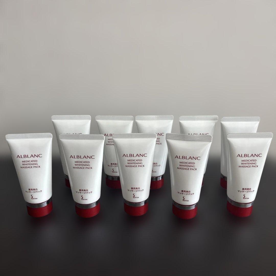 アルブラン美白マッサージパック　30g