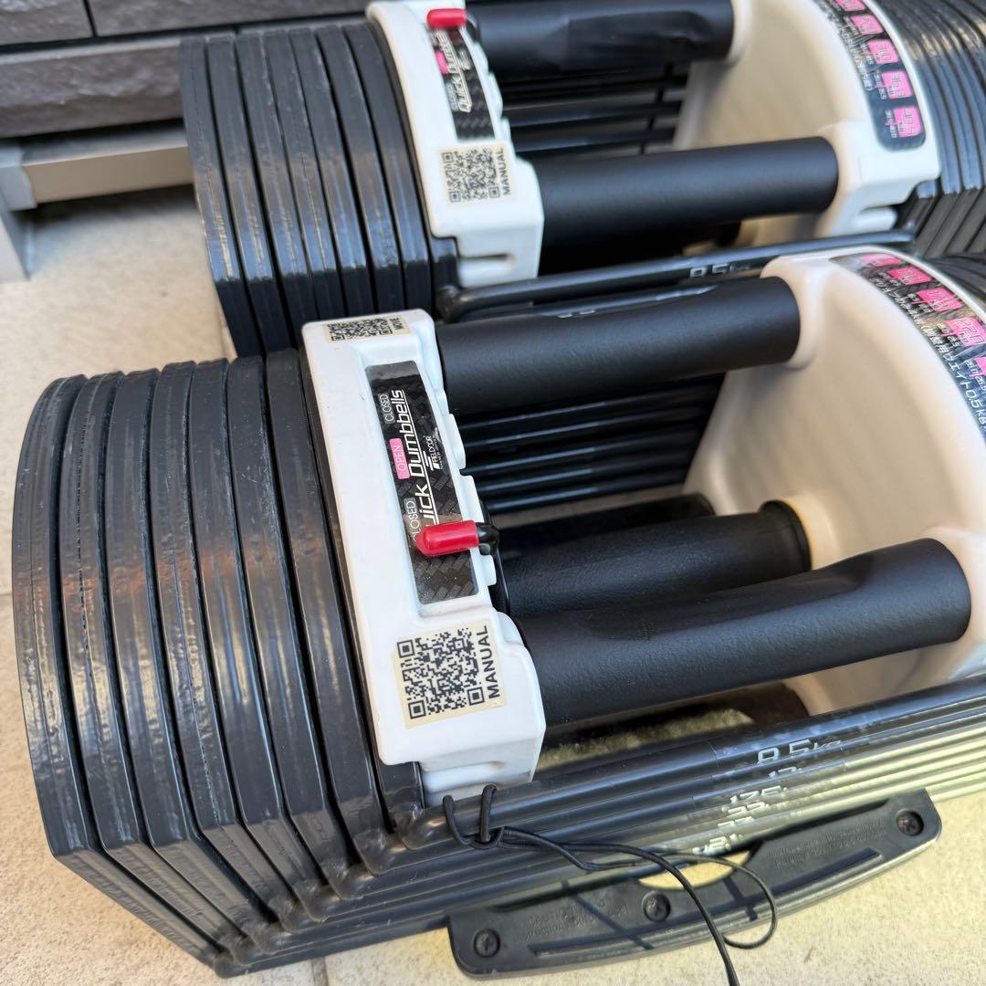 fieldoor 可変式 ダンベル」の人気商品一覧 | 安い商品を通販サイト