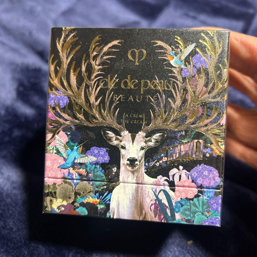 mike娘♪クレ・ド・ポーボーテ　ルセラムll 75ml (美容液)