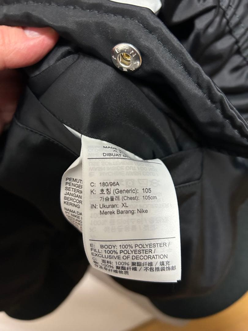 【Coco】Nike MA-1 SWOOSH リバーシブル