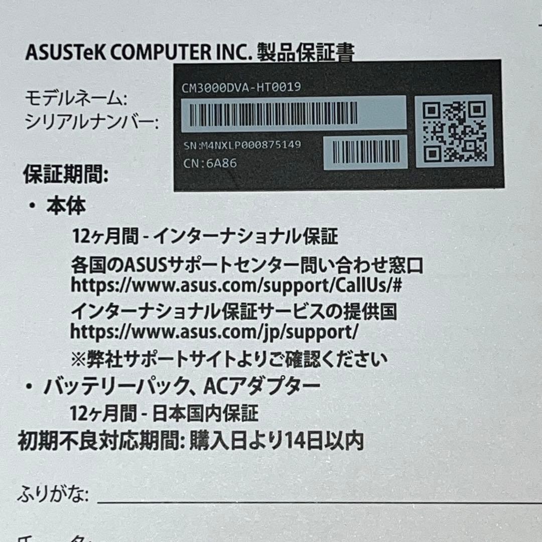 d*k様 ASUS ChromebookクロームブックDetachable CM