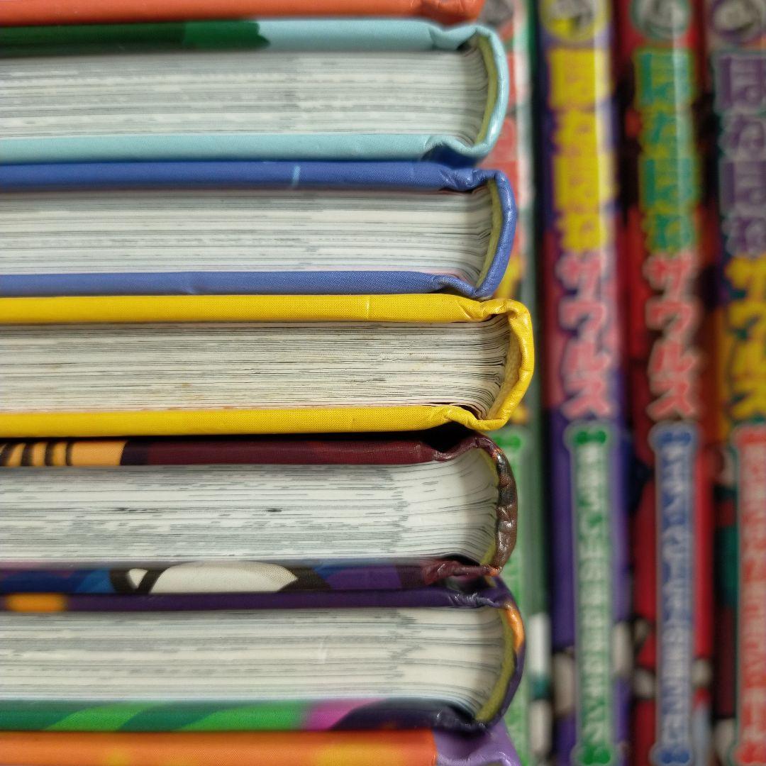 ほねほねザウルス 1～27巻セット 児童書