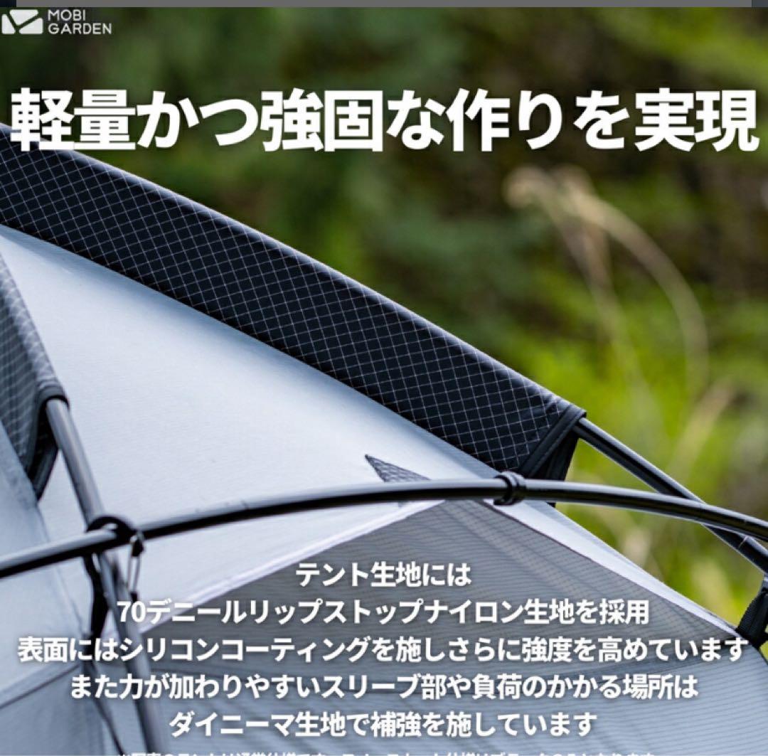 ゆーきゃん　新品未使用　コマンダー185スノースカートver.3点セット