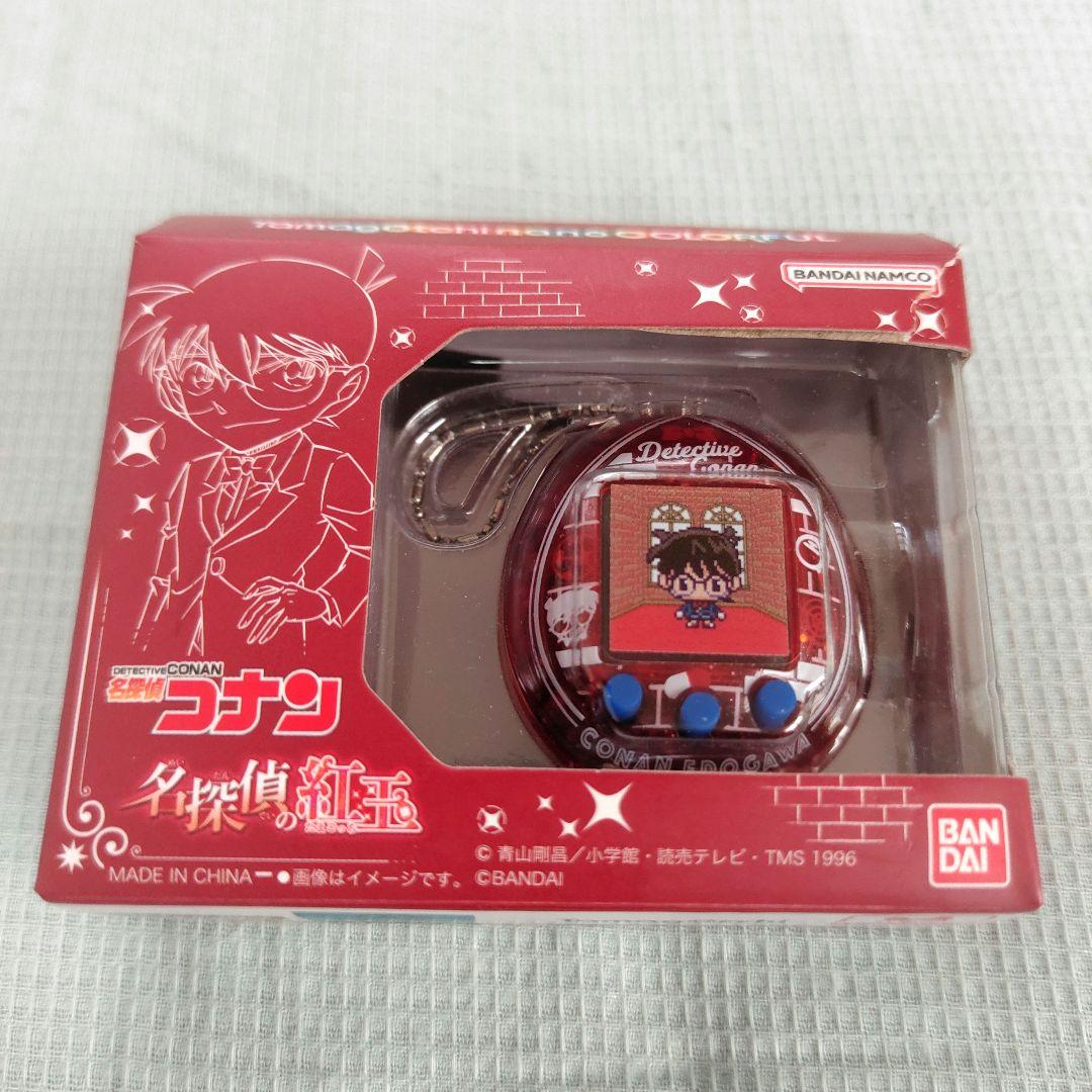 名探偵コナン 名探偵の紅玉(たまごっち) プレミアムバンダイ限定