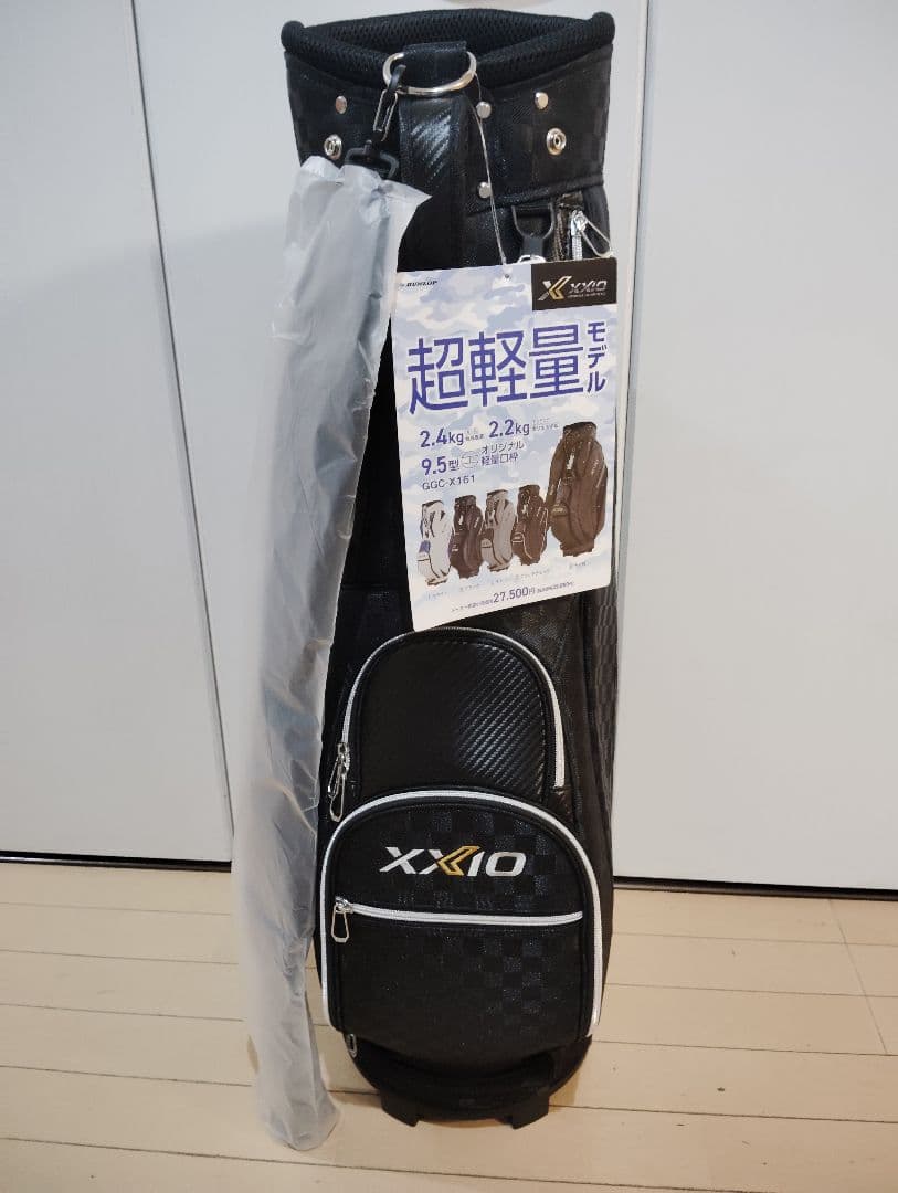 寶BT-1053 WINWIN STYLE スタンドキャディバッグ ピンク ウィンウィン