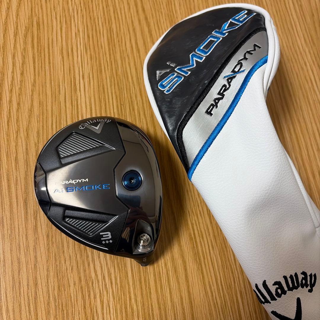 Ai SMOKE 3w ♦︎♦︎♦︎ ヘッドのみ