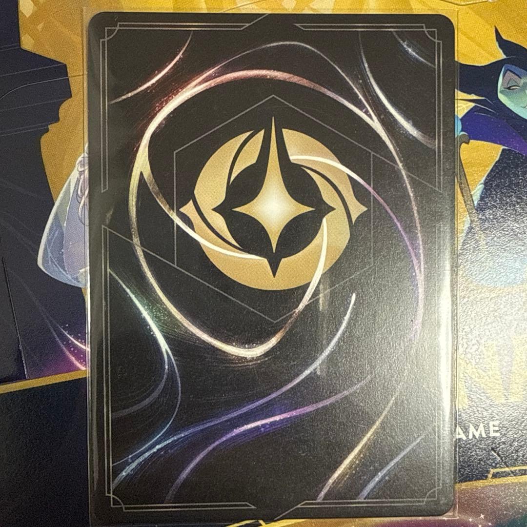 ディズニー ロルカナ ラプンツェル レジェンダリー トレカ フォイル