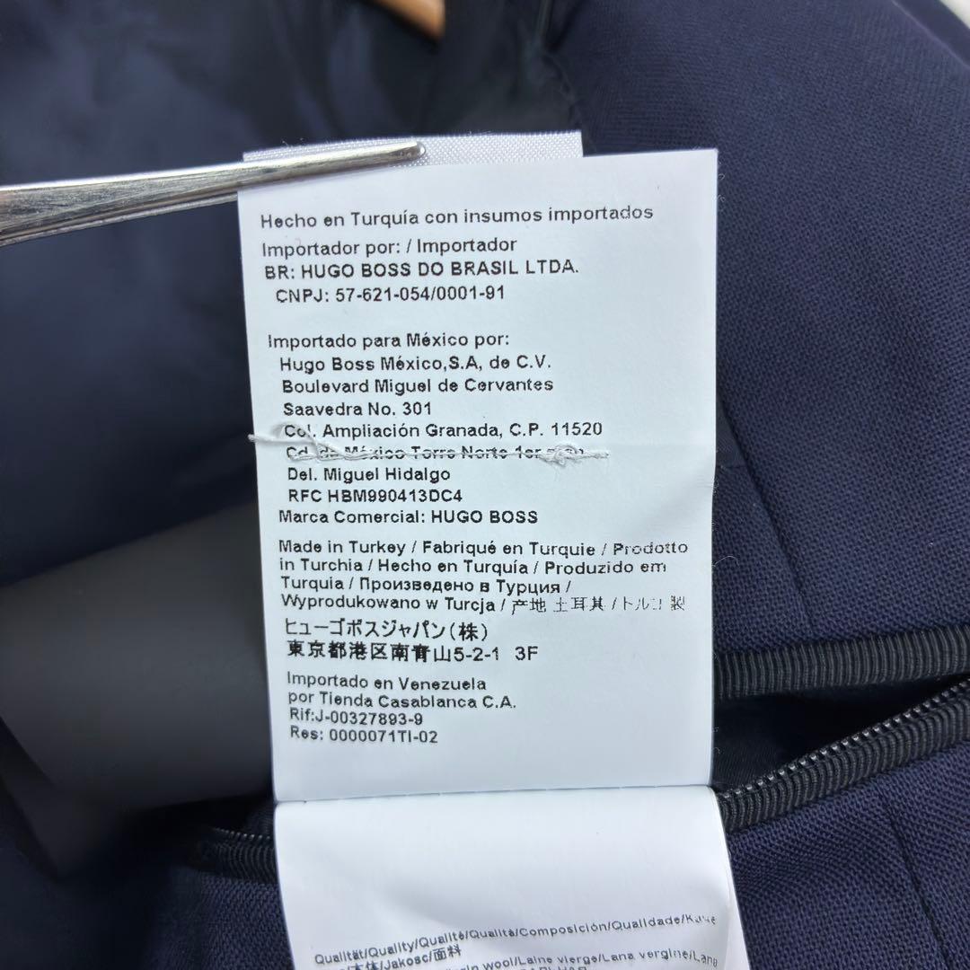 美品　近年モデル　ヒューゴボス　サッカードイツ代表モデル　トラベルジャケット　L