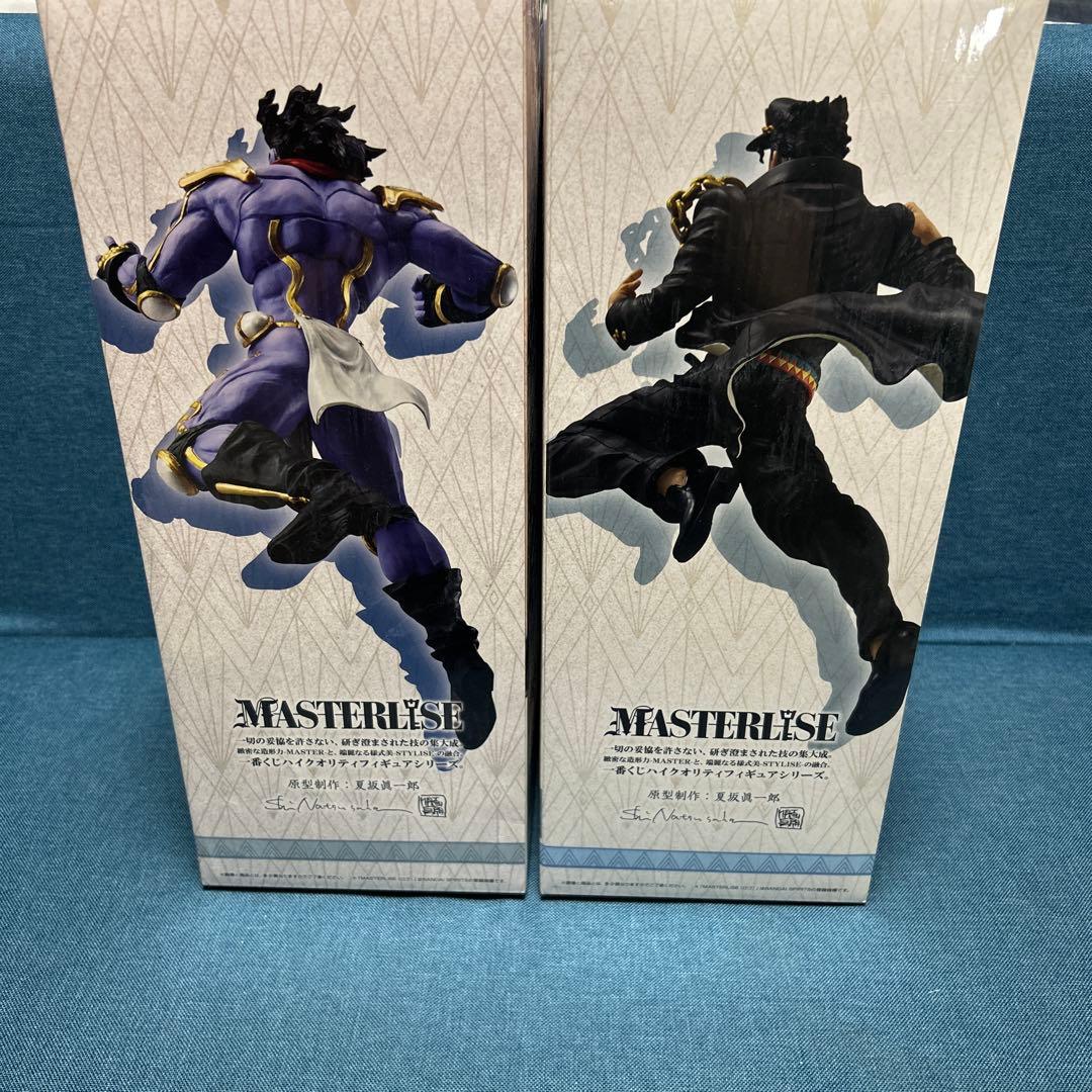 ジョジョの奇妙な冒険一番くじ【A賞空条承太郎・B賞スタープラチナ セット】