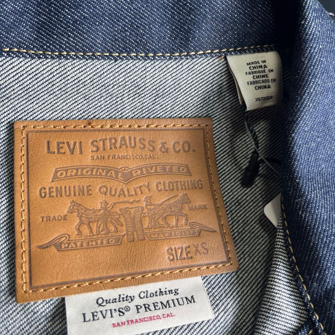 ジャーナルスタンダード Levi's TYPE1 リジッドトラッカージャケット
