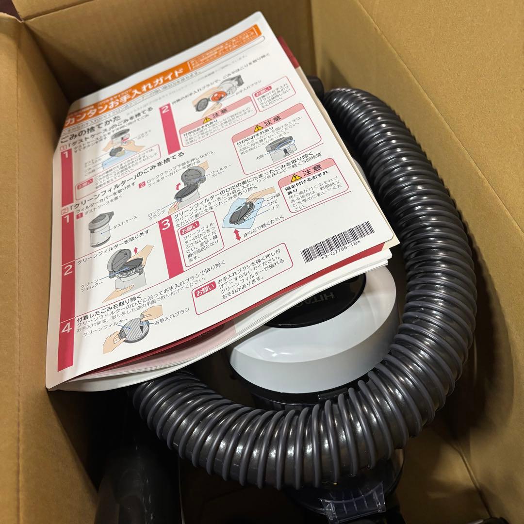 【使用1回】【美品】HITACHI CV-SV90K