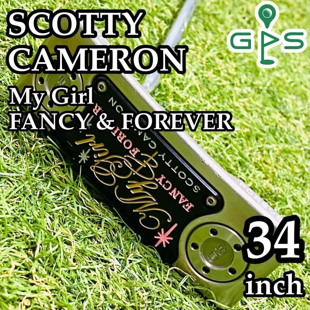 良品】スコッティキャメロン マイガール 2016年限定 パター 34インチ