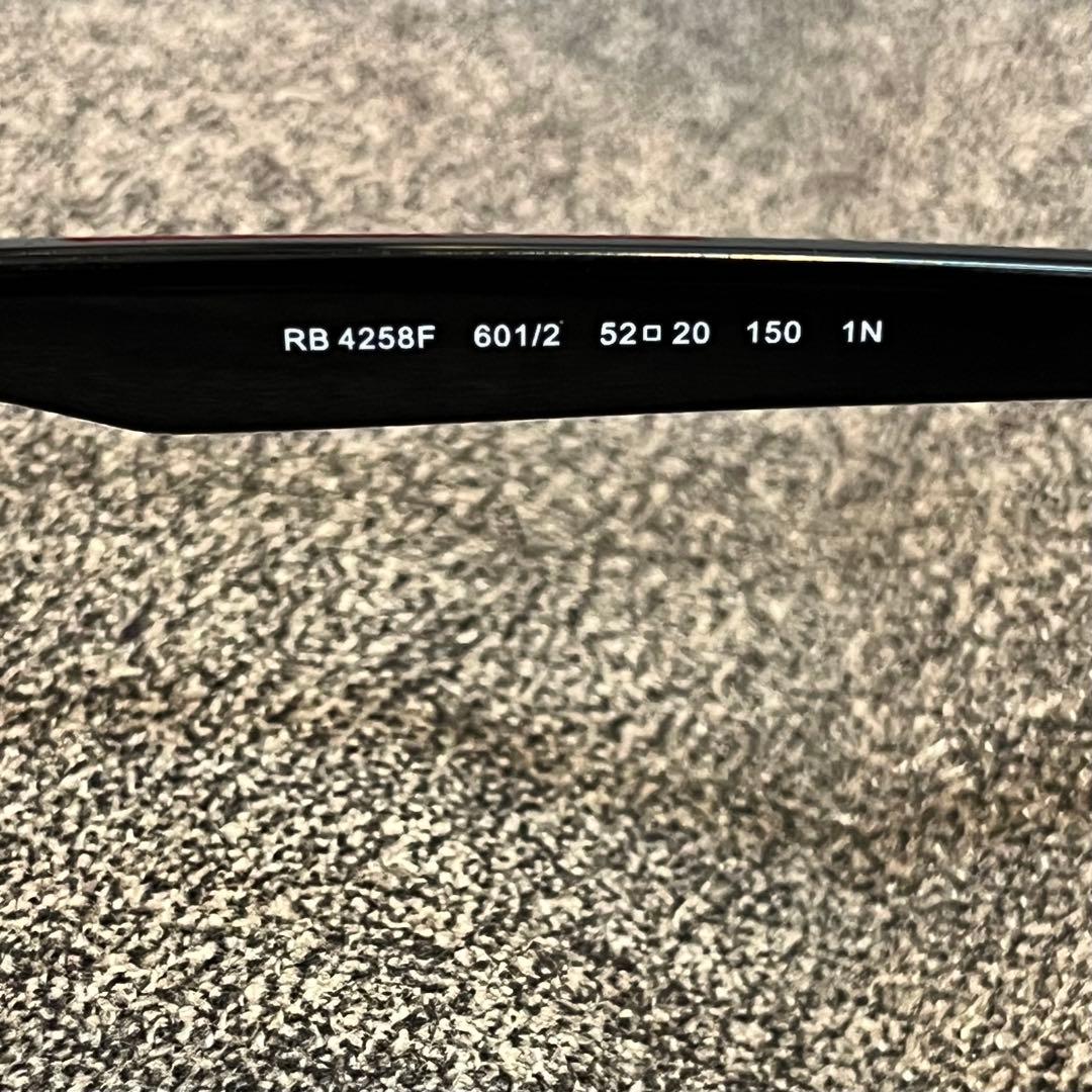 日本正規品RayBan レイバンサングラス RB4258F 601/2 アジアン