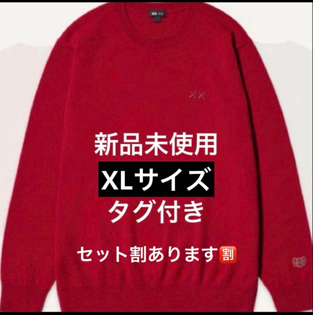 UNIQLO ユニクロ KAWS カウズ 赤 カシミアクルーネックセーター - メルカリ