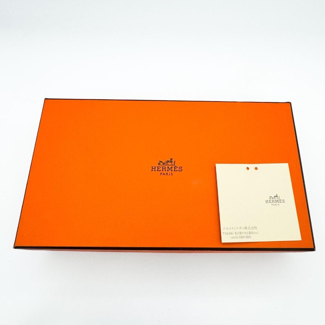 エルメス　ケリーウォレット　ブルーセレスト　X刻印　長財布　プレゼント