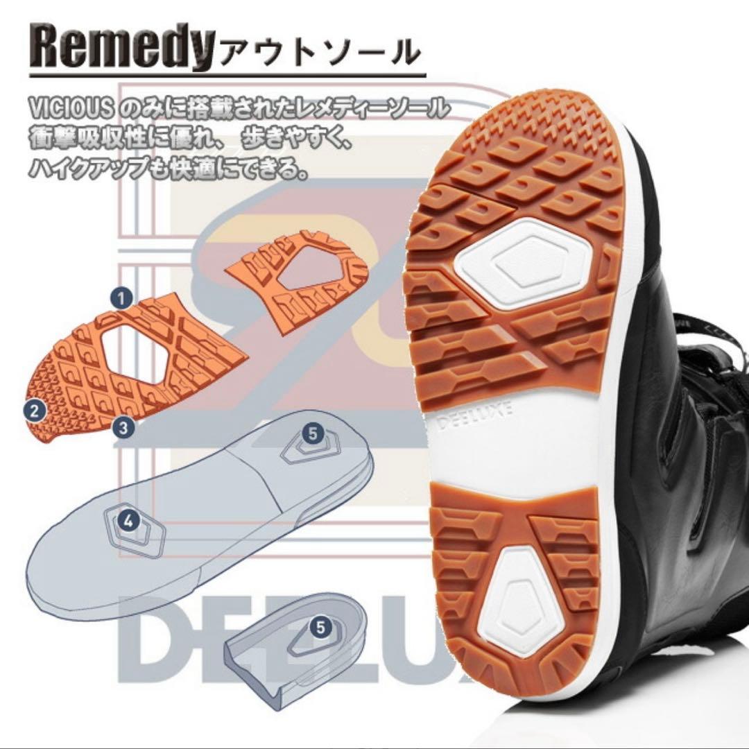 オンラインスポーツ - 15-16 DEELUXE VICIOUS ディーラックスビシャス 24.5