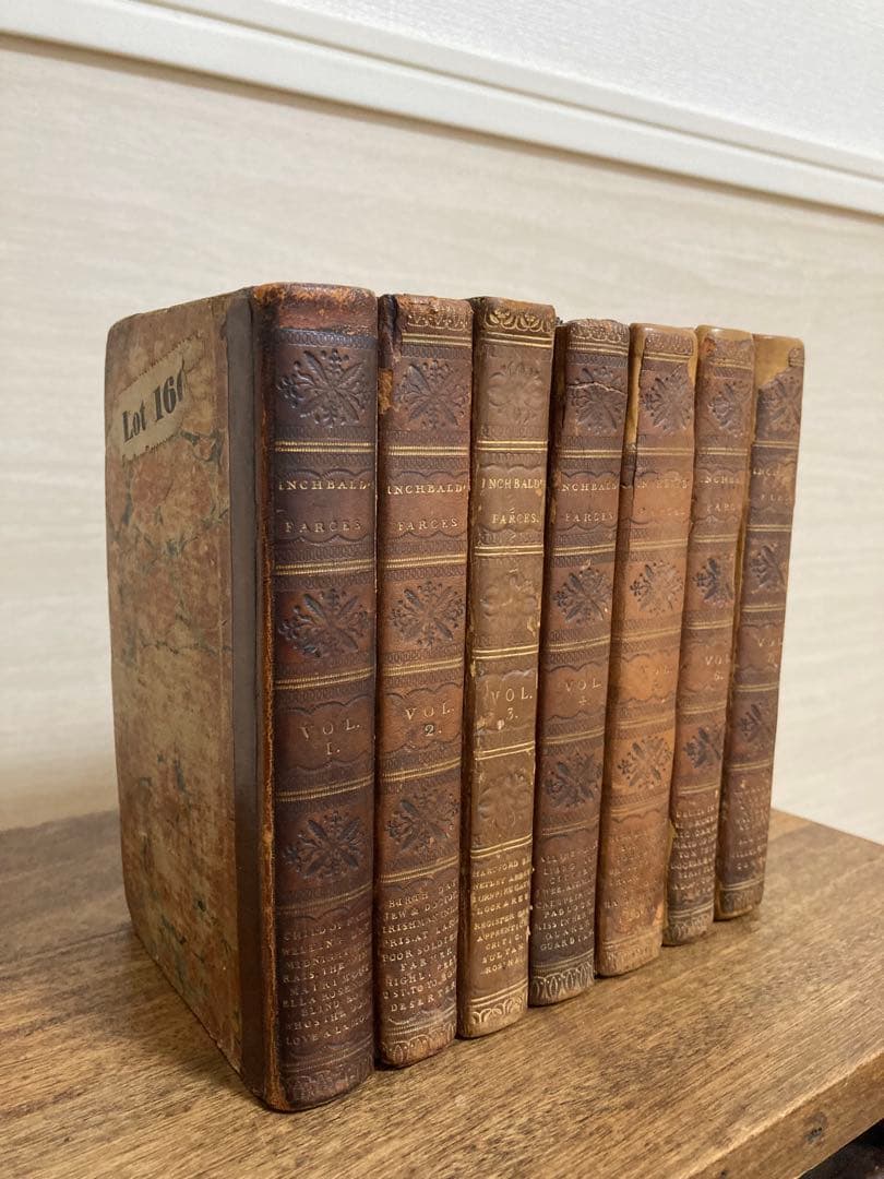 M*E様 【希少7巻セット】アンティーク洋書 百科事典 vol1〜vol7【背革