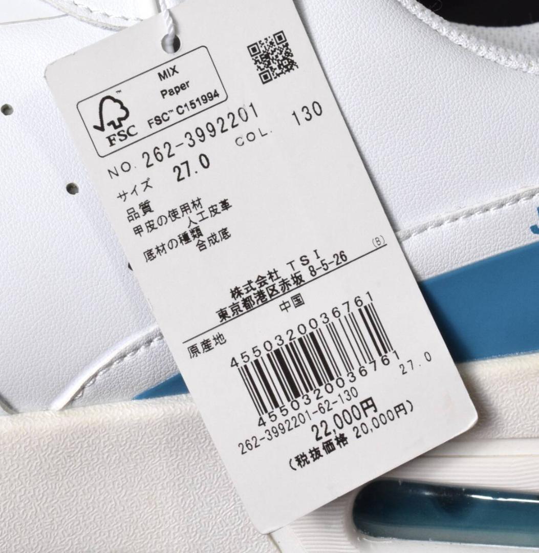 未使用 ジャックバニー エアーソール ゴルフシューズ 27 ホワイト×ターコイズ