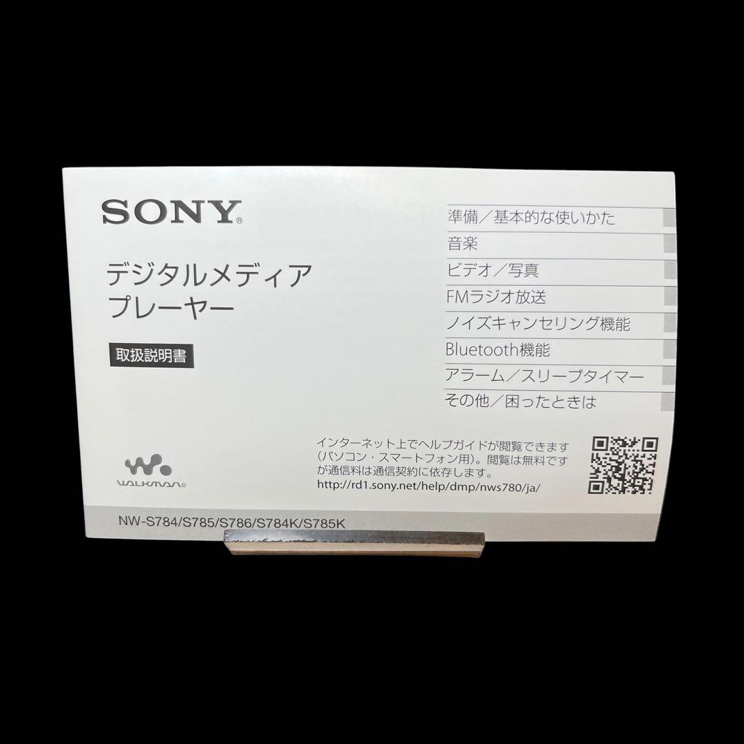 【専用】Youji M様　ソニー ウォークマン NW-S784 ライトピンク